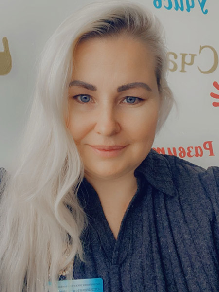 Nataliya