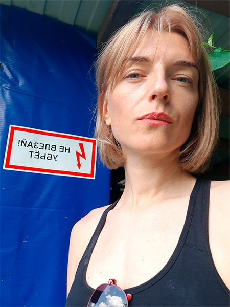 Svetlana