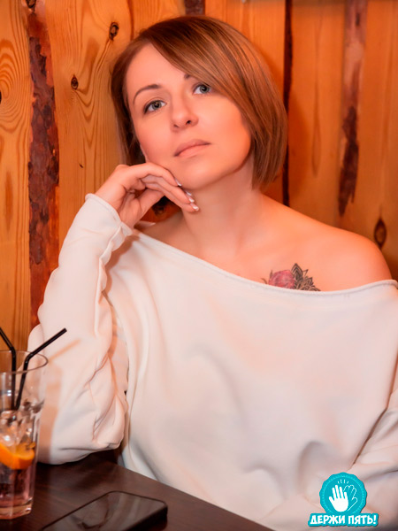 Yuliya